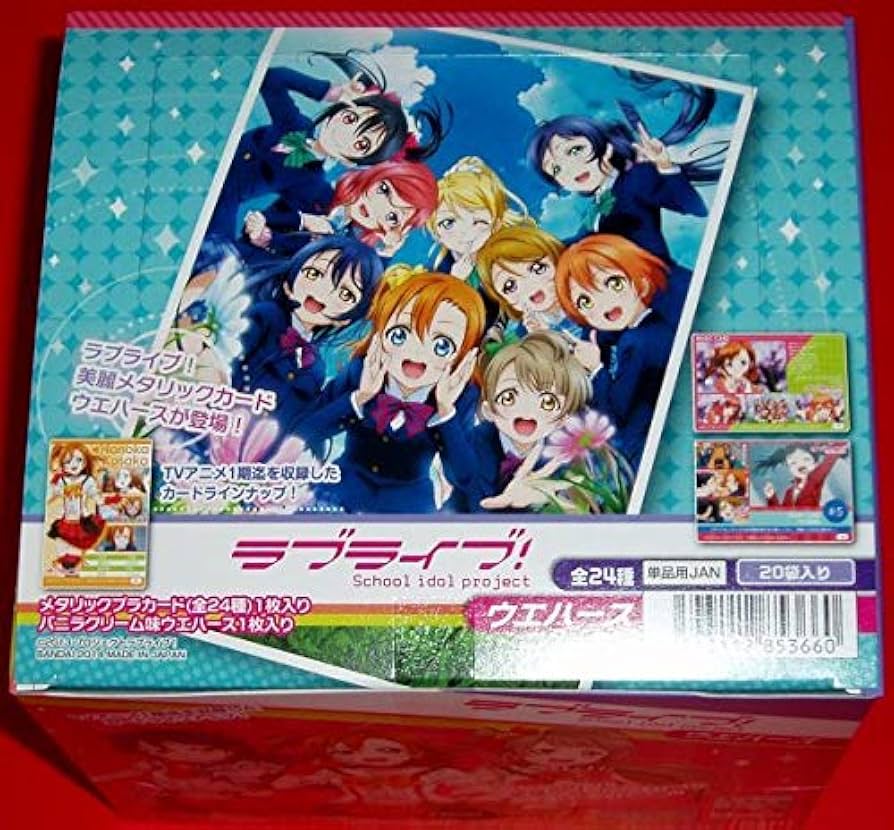 ラブライブ！ウエハース 第一弾カード